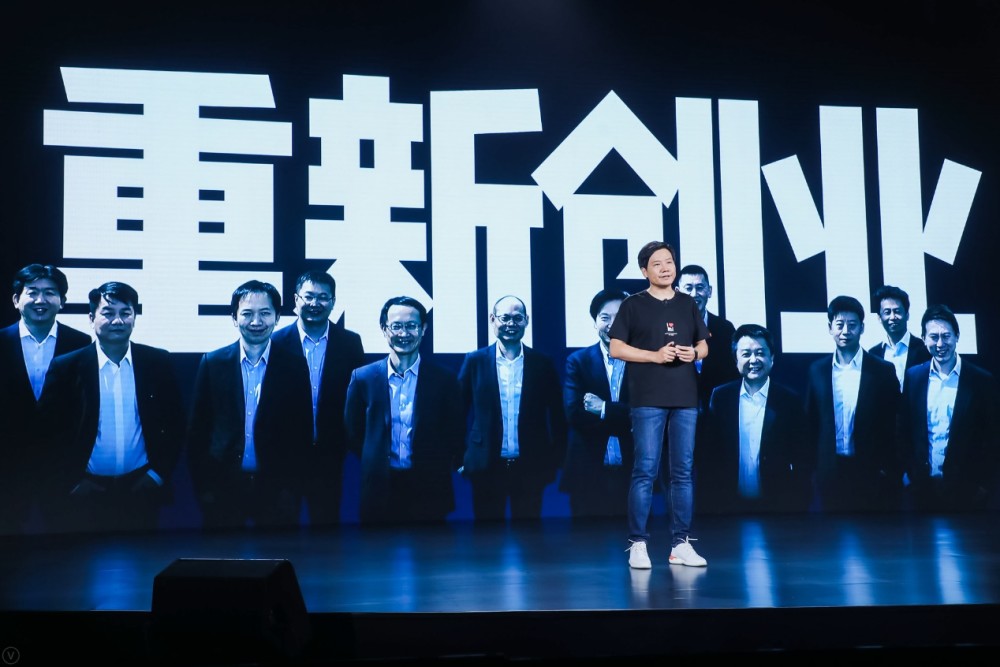 雷軍突然宣布：開創熱血沸騰的十年！