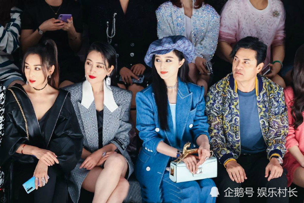 范冰冰|范冰冰参加上海时装周，被特殊照顾显大花身份，与马苏同框全程避嫌无交流