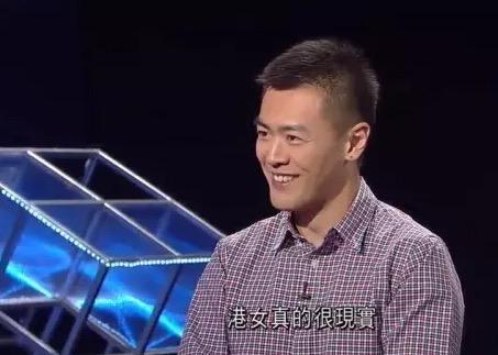 刘銮雄|刘銮雄反骨儿子帅而多金，偏爱灰姑娘，放弃10年的妻子和龙凤胎