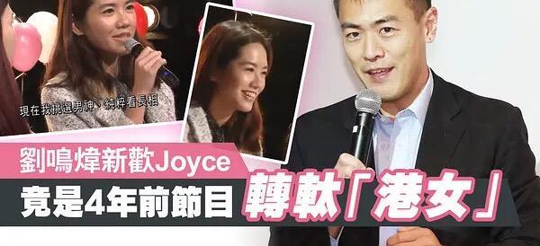 刘銮雄|刘銮雄反骨儿子帅而多金，偏爱灰姑娘，放弃10年的妻子和龙凤胎