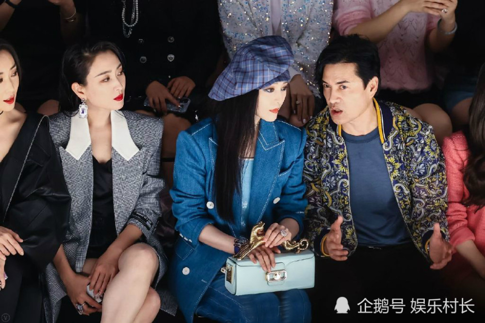 范冰冰|范冰冰参加上海时装周，被特殊照顾显大花身份，与马苏同框全程避嫌无交流