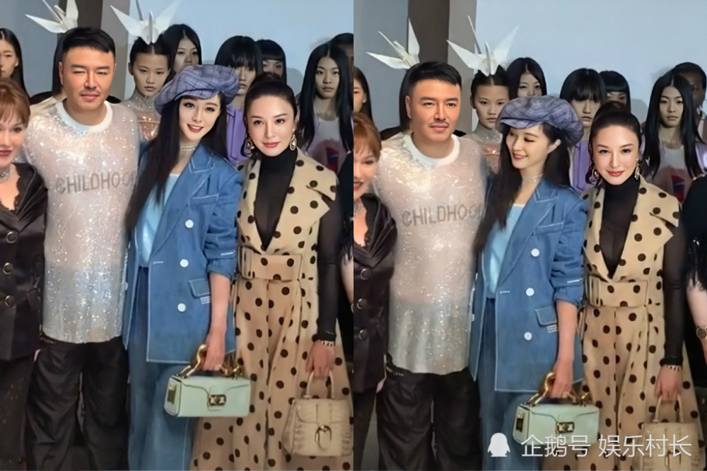 范冰冰|范冰冰参加上海时装周，被特殊照顾显大花身份，与马苏同框全程避嫌无交流