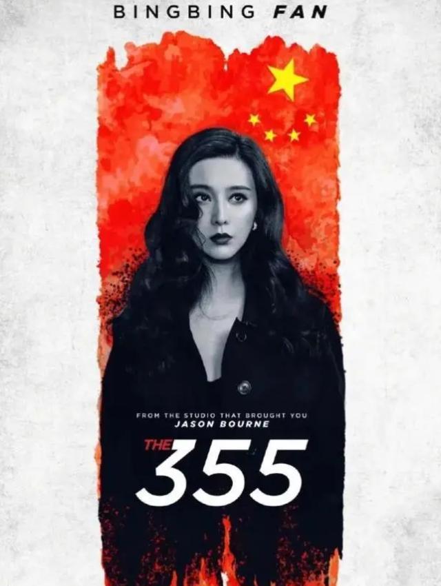 范冰冰|范冰冰现身上海时装周，与马苏杜若溪同框，高清怼脸照被赞惊艳