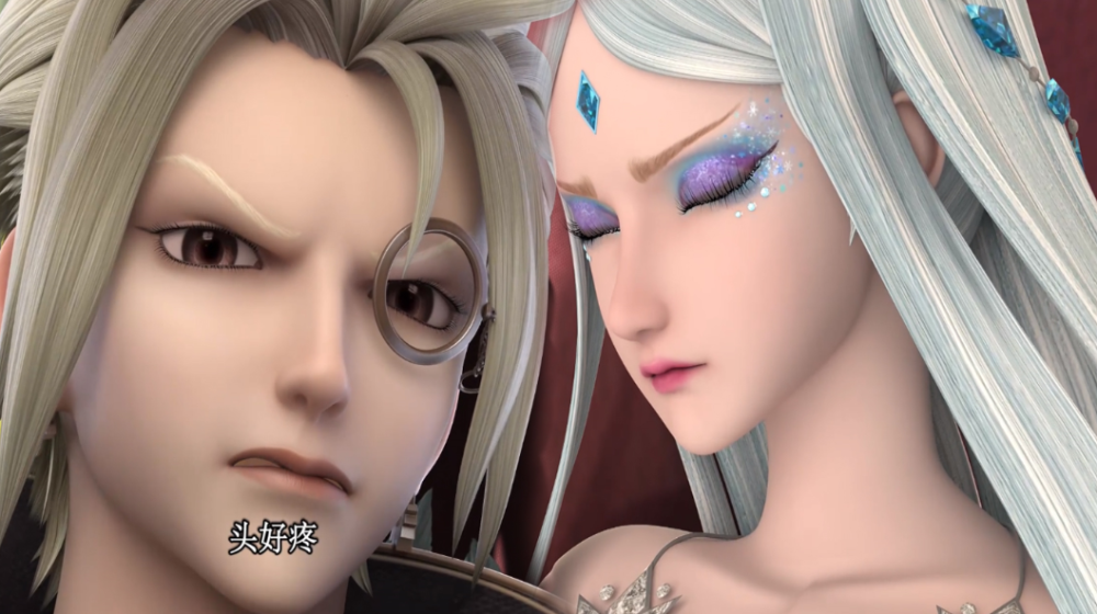 叶罗丽众人苏醒状态冰公主庞尊表情痛苦王默却是睡醒的