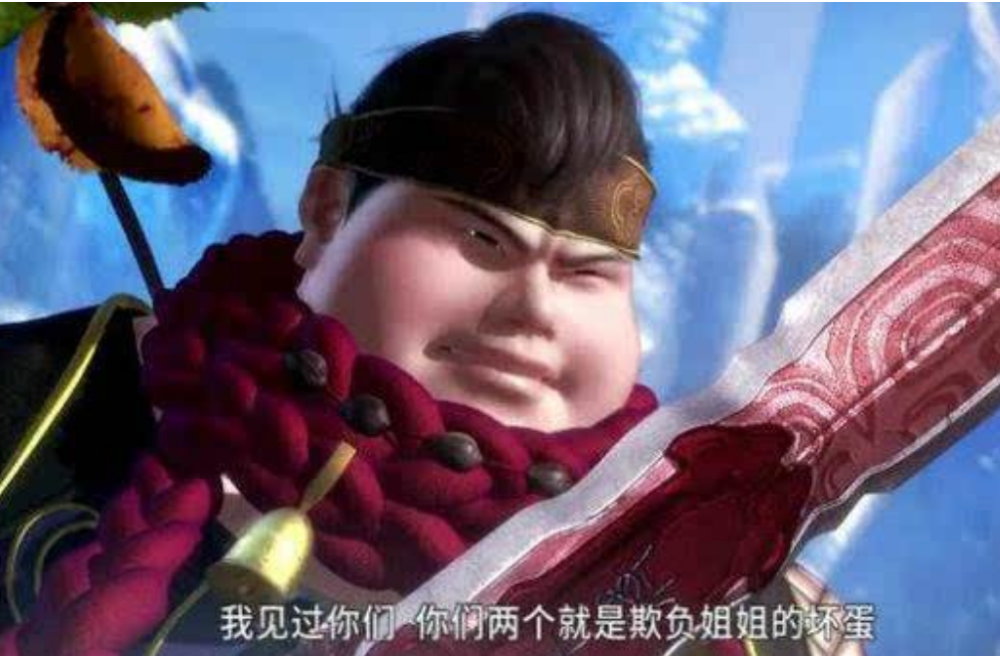 不过田赐看到这样的情景,也是急了握着干将莫邪就要想去怼二叔.