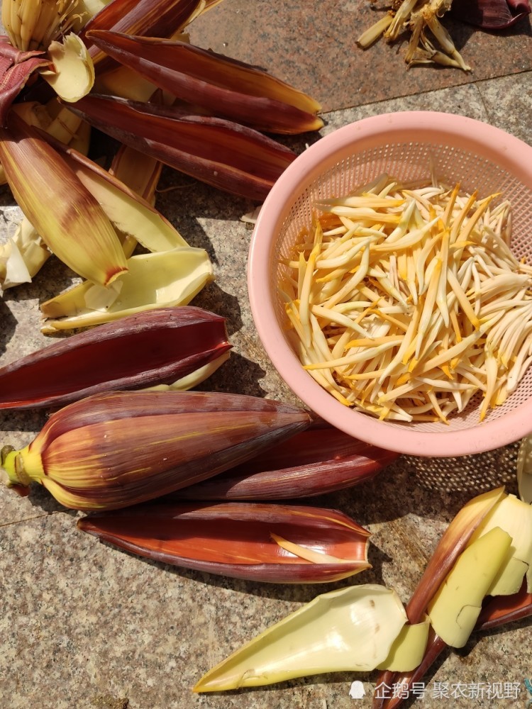 芭蕉花 经过一道道工序最终成为了一道绿色无公害美食 腾讯新闻