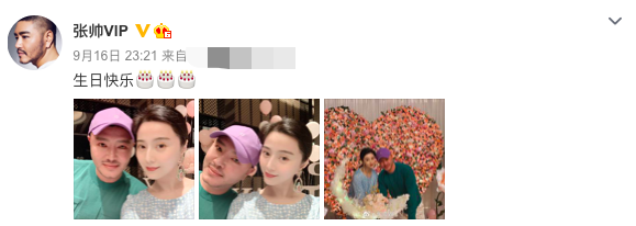 范冰冰|范冰冰看秀与造型师甜蜜牵手，对方男友力爆棚，搂肩呵护好绅士