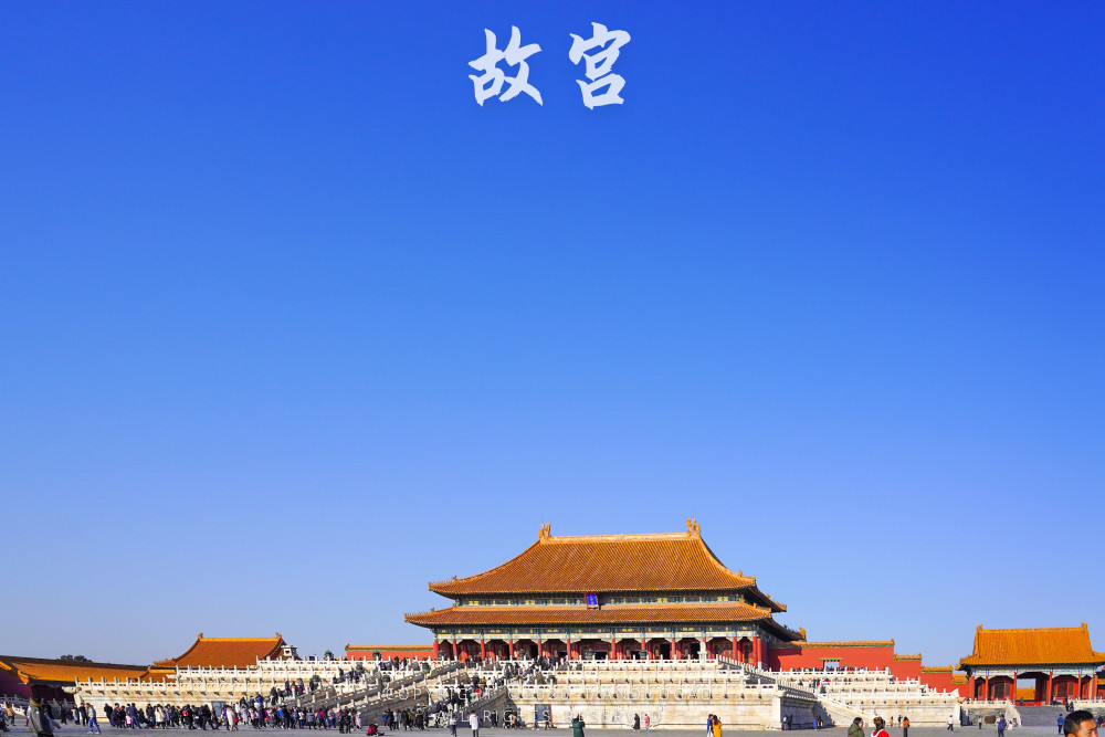北京故宫|北京冬日的故宫是我见过最美的，随手一张都是大片