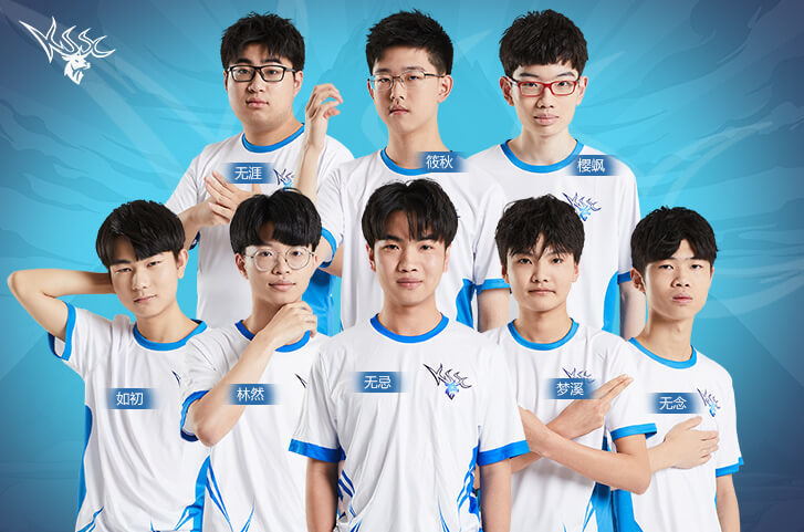 暖阳新对手悄然出现曾是次级联赛强势选手如今转会hero当野核