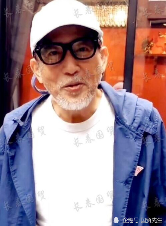男神老了74岁秦汉近照曝光身材消瘦胡子花白显老态