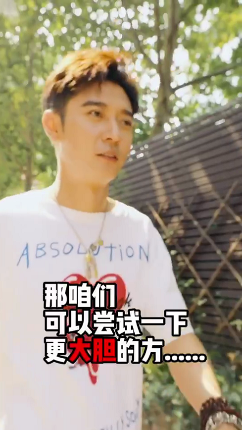 张丹峰|感情依旧！洪欣紧抱女儿为自己庆生，张丹峰张镐濂隔空送祝福