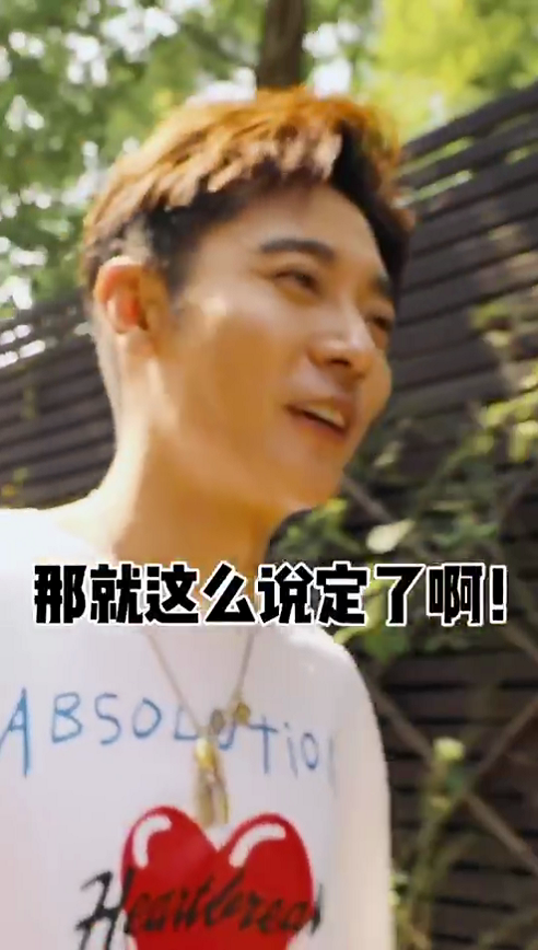 张丹峰|感情依旧！洪欣紧抱女儿为自己庆生，张丹峰张镐濂隔空送祝福