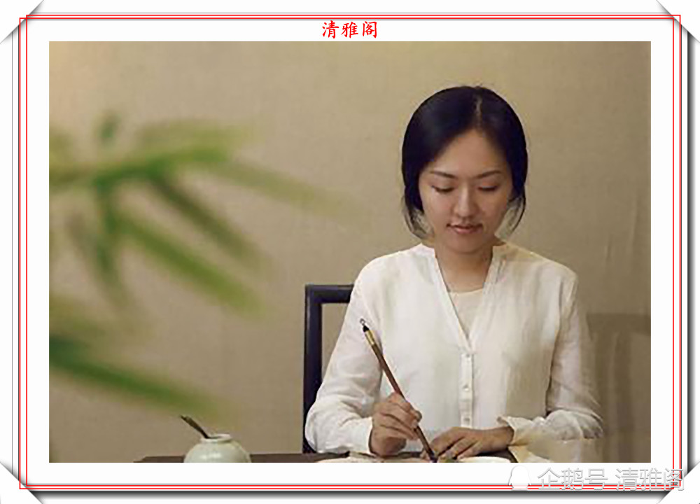 兰亭序|美女书法家丁筱，行书临写《兰亭序》欣赏，网友：有王羲之的风骨