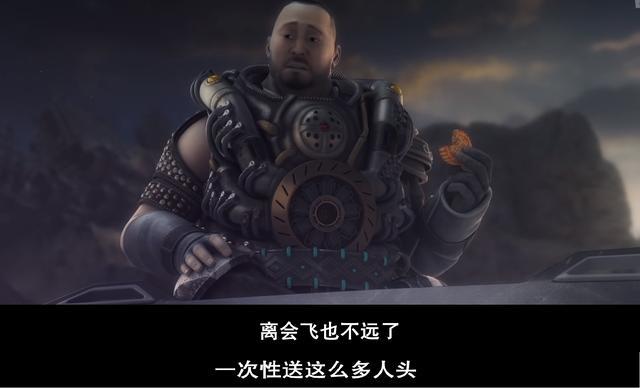 灵笼十二集透露出的老城主马克玛娜进化以及远行的秘密