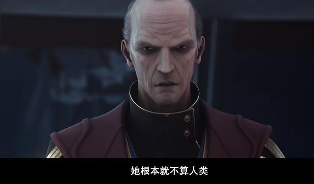 灵笼十二集透露出的老城主马克玛娜进化以及远行的秘密