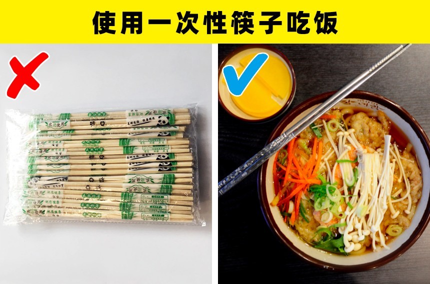 牙膏|人们所做的6件看似无害，但其实会破坏环境的事情