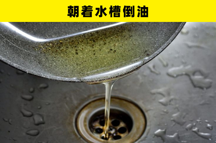 牙膏|人们所做的6件看似无害，但其实会破坏环境的事情