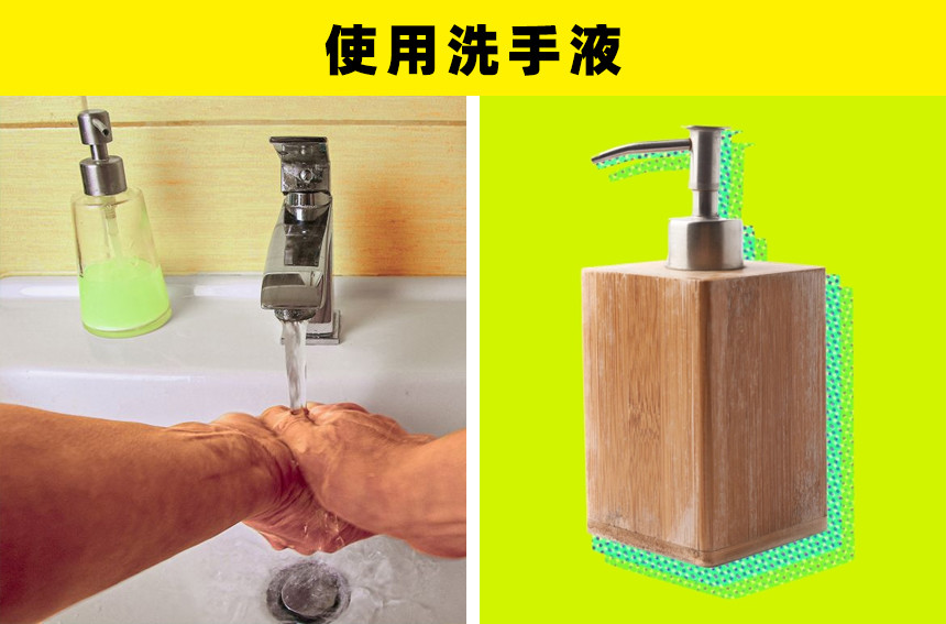 牙膏|人们所做的6件看似无害，但其实会破坏环境的事情