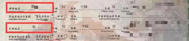 朱一龙|朱一龙声明回应隐婚生子难服众，晒婴儿专用湿巾和爬爬垫，又被锤