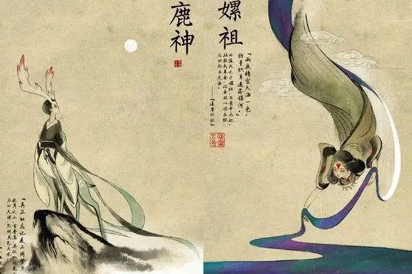 【方志四川历史文化】雷映松‖姓氏探源:西陵氏嫘祖