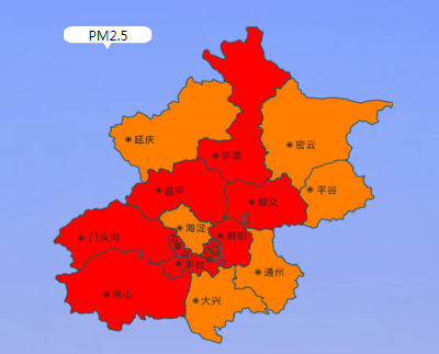 空气质量指数|北京空气质量已达中度污染，市民出门需做好防护