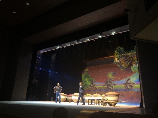 川西坝上|话剧《川西坝上》上演 讲述成都郫都乡村振兴故事