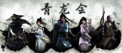 大未|说一说古龙武侠小说里的五大未解之谜
