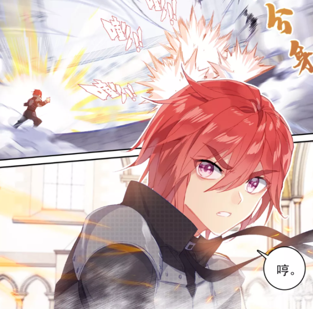 龙王传说308话谢邂无法拖延时间原恩夜辉太强胜负即将揭晓