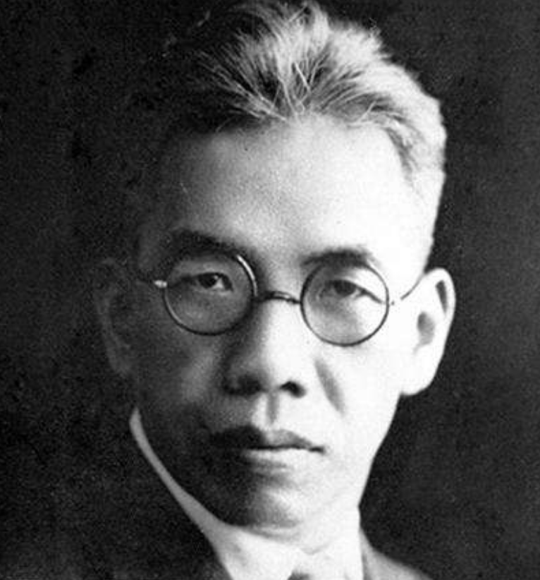 许寿裳|好友求鲁迅写诗，并表示就算是白话诗也行，鲁迅送他首高水平七律