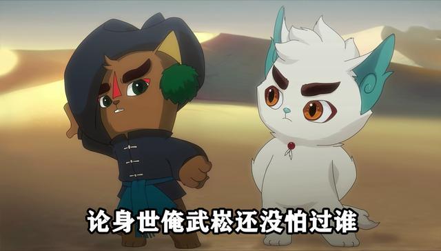 星罗班成员配置