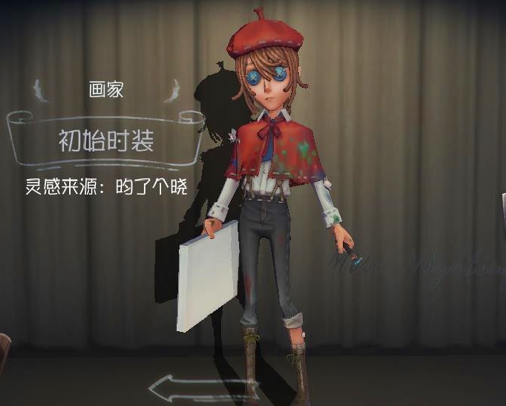 第五人格:如何玩好"画家"?其实只要注意这些点
