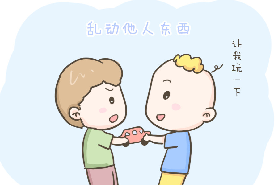 孩子这几种行为,很容易让人心生厌恶,不要让你的孩子变成熊孩子_腾讯