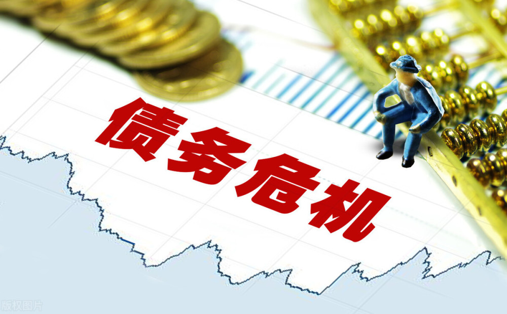 美國債務總額將超過GDP，占比102％。