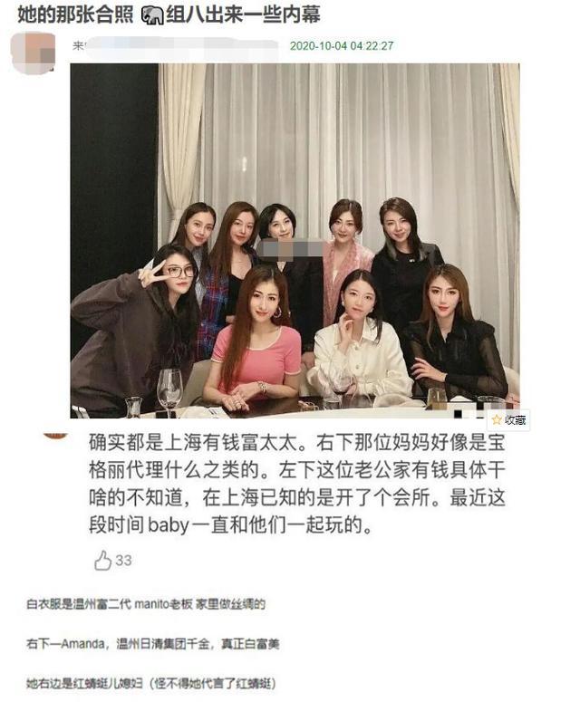 angelababy|Baby带儿子海洋馆看表演，小海绵全程坐妈妈腿上，超帅侧脸曝光