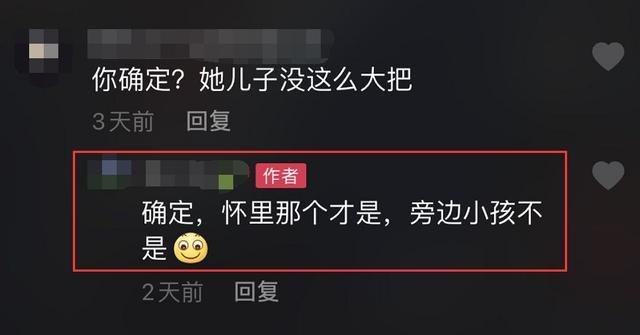 angelababy|Baby带儿子海洋馆看表演，小海绵全程坐妈妈腿上，超帅侧脸曝光