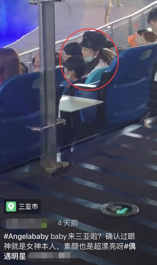 angelababy|Baby带儿子海洋馆看表演，小海绵全程坐妈妈腿上，超帅侧脸曝光