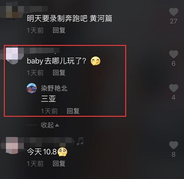 angelababy|Baby带儿子海洋馆看表演，小海绵全程坐妈妈腿上，超帅侧脸曝光