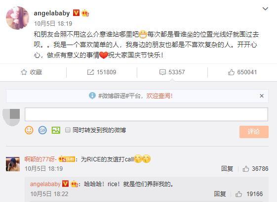 angelababy|Baby带儿子海洋馆看表演，小海绵全程坐妈妈腿上，超帅侧脸曝光