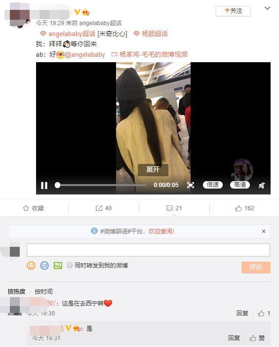 angelababy|Baby带儿子海洋馆看表演，小海绵全程坐妈妈腿上，超帅侧脸曝光