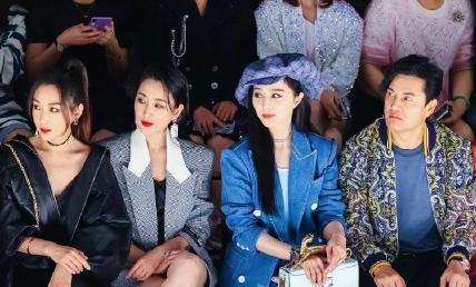 时装周|范冰冰出席时装周站旁边，右边同一位置老总被扒，两人关系不简单