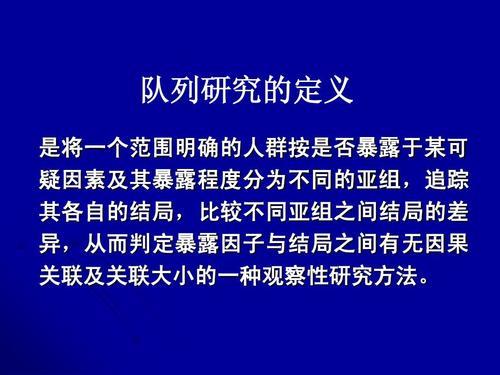 乙肝|乙肝真实生活十年研究，斯特拉斯堡大学主导，寻找预测预后因素