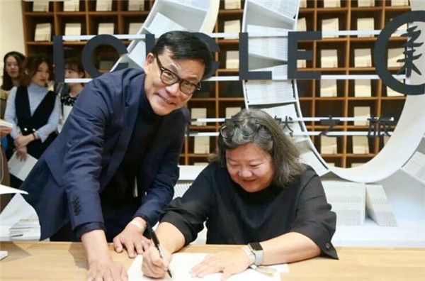 洪晃不穿名牌不戴首饰连妆都不化这可能是最低调的有钱人