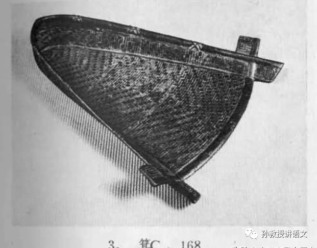 青铜器|《汉字的图画》第二篇：亏心之“欺”，诚心之“期”