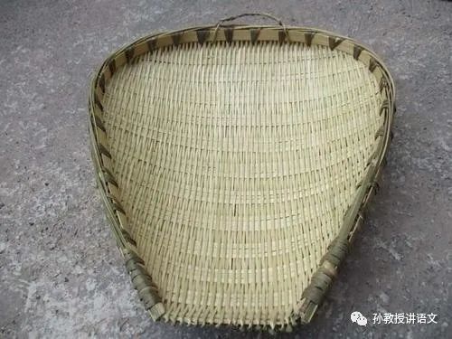 青铜器|《汉字的图画》第二篇：亏心之“欺”，诚心之“期”