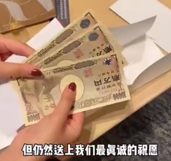 网红|百万粉丝大网红丢人丢到日本去了！自导自演蹭婚礼的闹剧