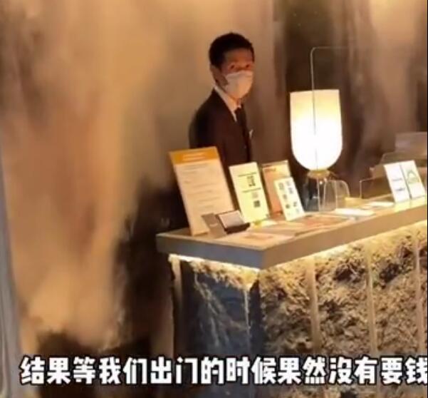 网红|百万粉丝大网红丢人丢到日本去了！自导自演蹭婚礼的闹剧