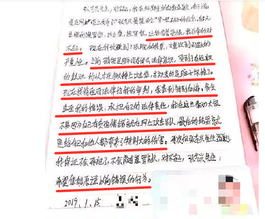 叶璇|40岁叶璇自曝担心王一博，从名校学霸到遭群嘲，她其实活得真实