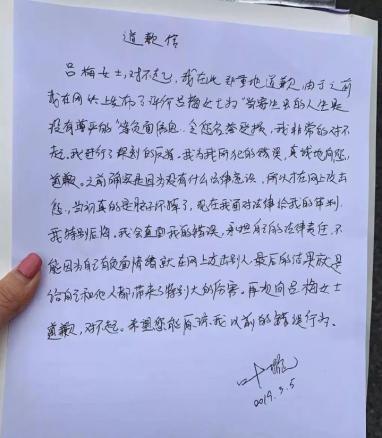 叶璇|40岁叶璇自曝担心王一博，从名校学霸到遭群嘲，她其实活得真实