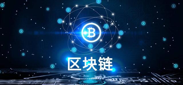 OPPO“玩轉(zhuǎn)”區(qū)塊鏈，這樣給你搞定