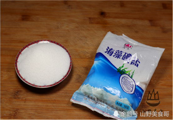 买食盐时,无论什么品牌,见包装上没有这2个字,都不是优质盐!